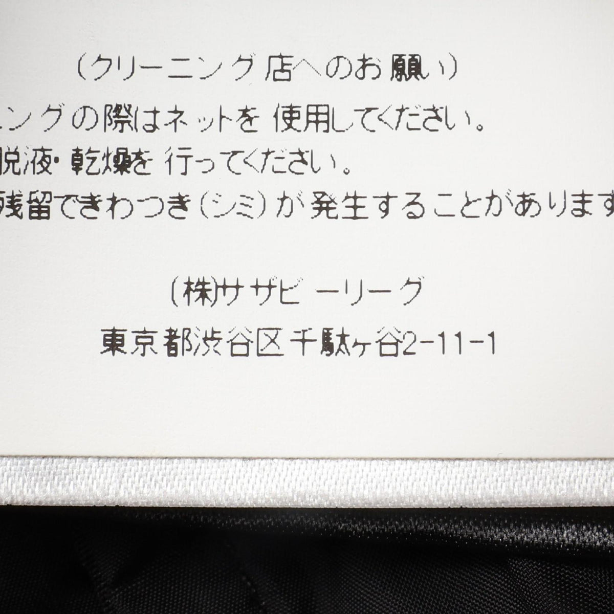 カナダグース SHELBURNE PARKA シェルバーン パーカ フード付き ダウンジャケット ブラック系 アウター CANADA GOOSE