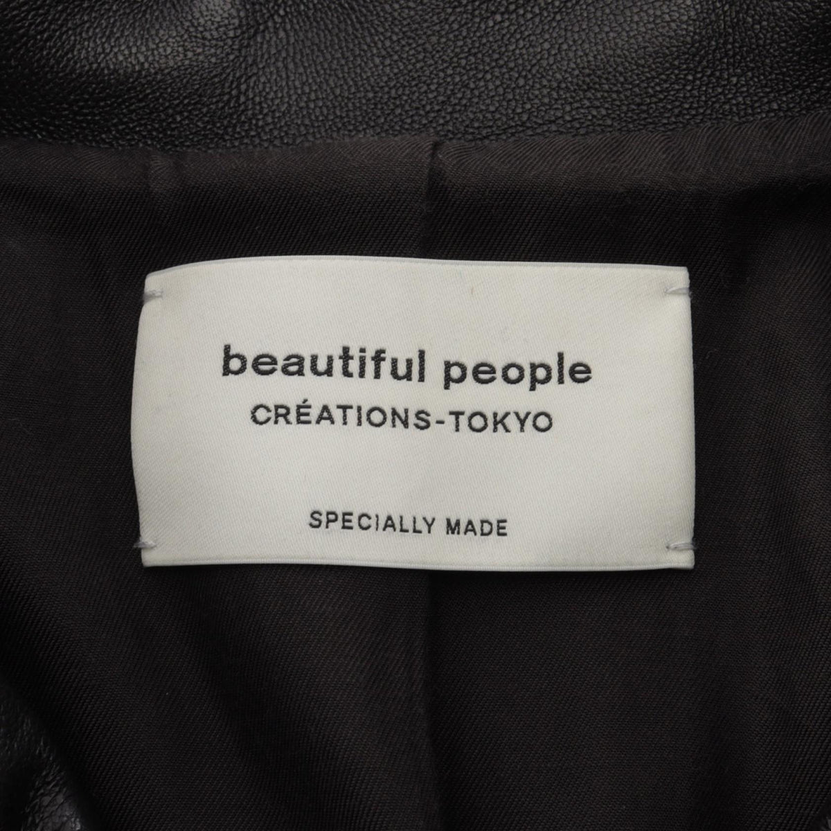 ビューティフルピープル ライダースジャケット ブラック系 アウター BEAUTIFUL PEOPLE