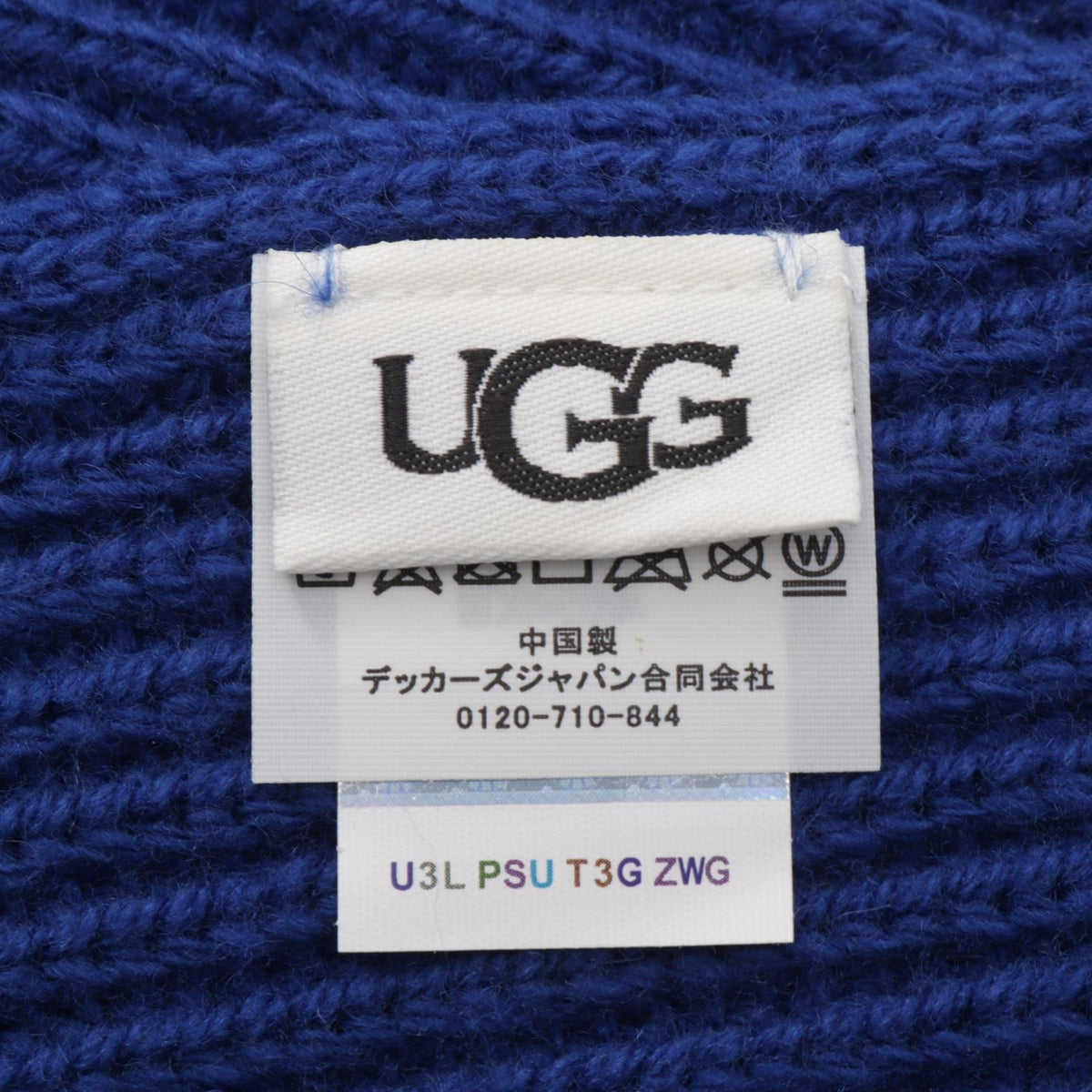 アグ マフラー ブルー系 財布・小物 UGG