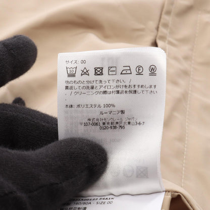 モンクレール CASSIOPEA フード付き その他ジャケット ベージュ系 アウター MONCLER