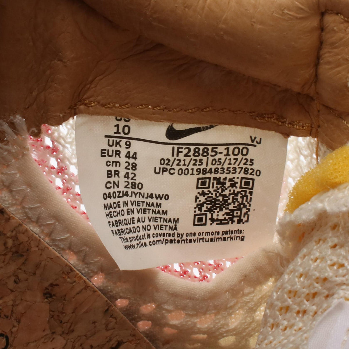 ナイキ NIKE × Tom Sachs Craft Mars Yard 3.0 スニーカー ブラウン系 ホワイト系 レッド系