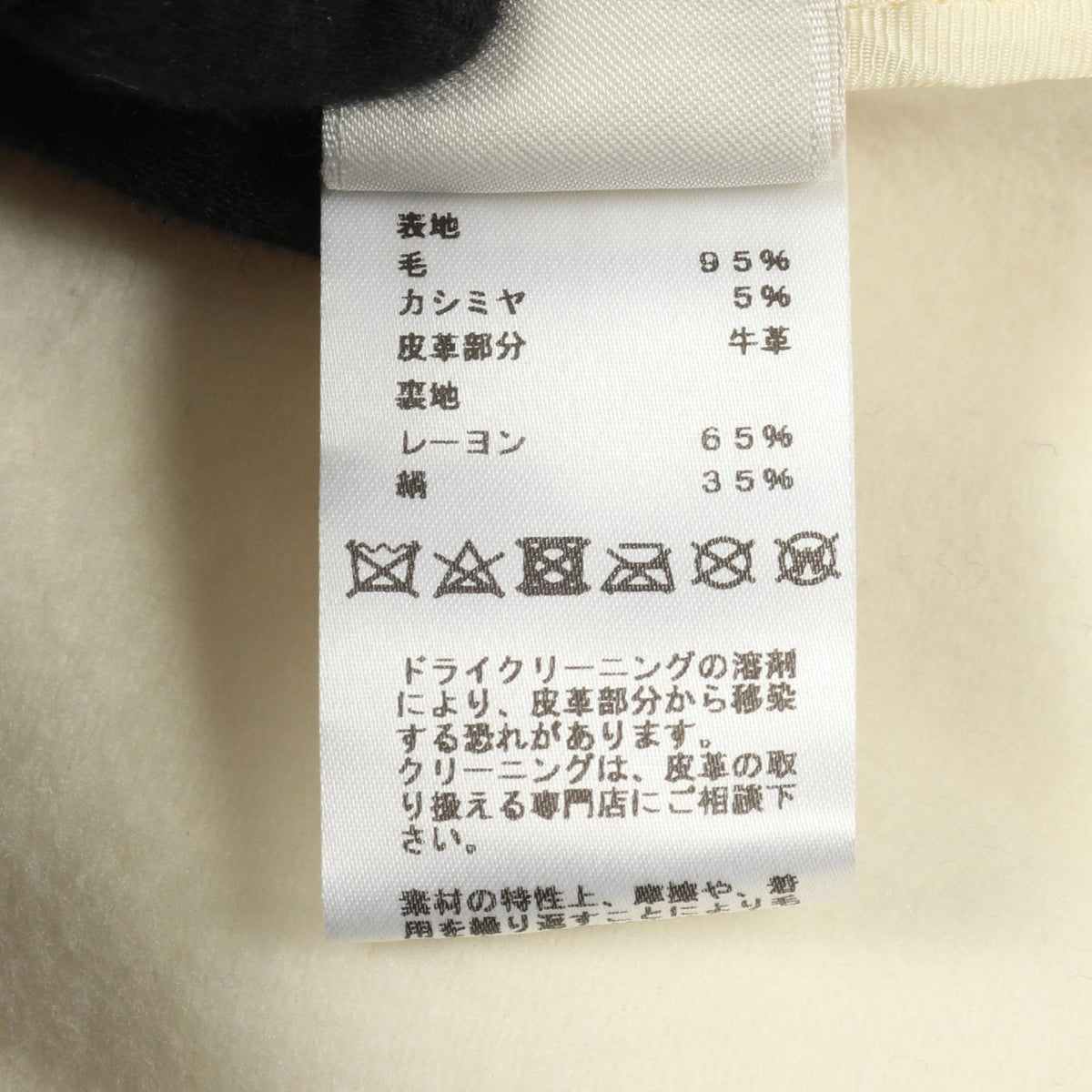 エルメス ラップコート フーデッド その他コート アイボリー系 ベージュ系