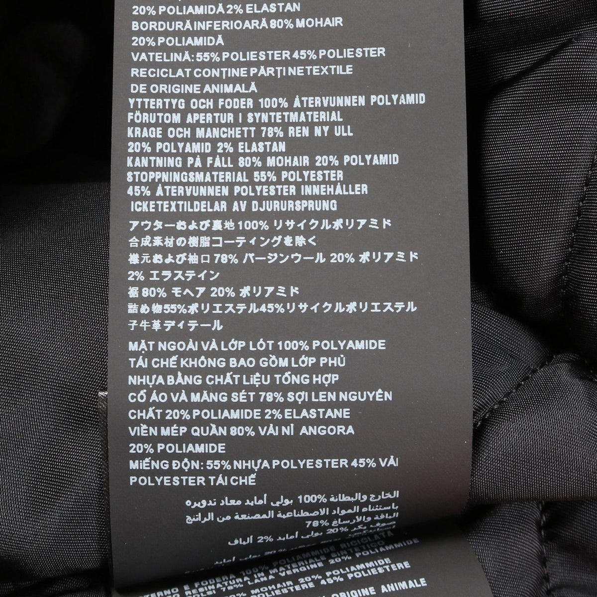 プラダ Re-Nylon MA-1 その他コート レッド系
