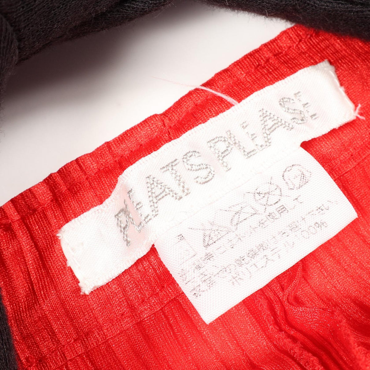 プリーツプリーズ プリーツ スカート レッド系 ボトムス PLEATS PLEASE