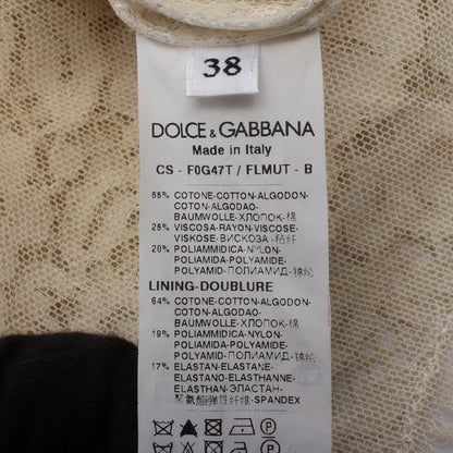 ドルチェアンドガッバーナ レース その他コート アイボリー系 アウター DOLCE & GABBANA