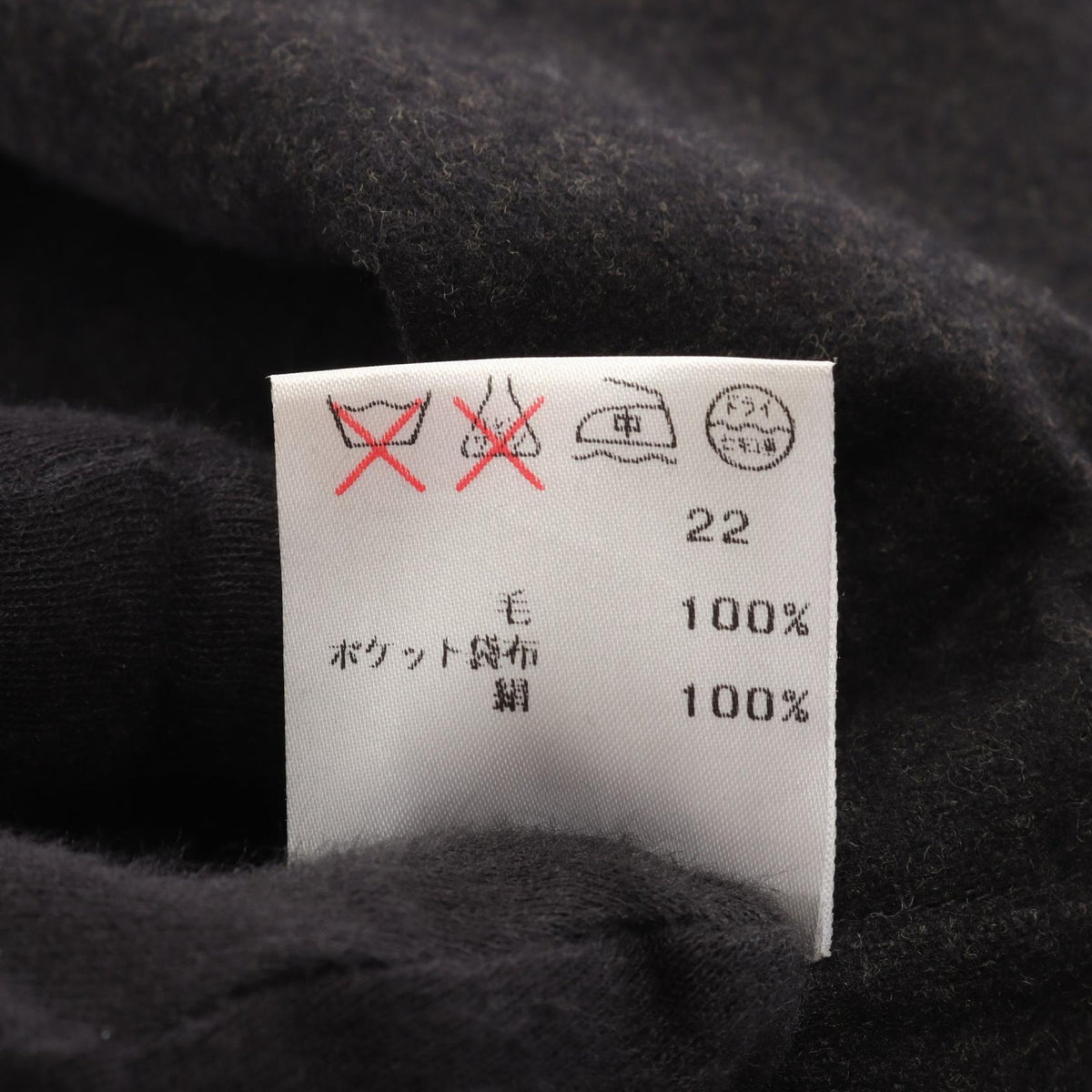 ラルフローレン ノースリーブ ワンピース グレー系 ワンピース RALPH LAUREN