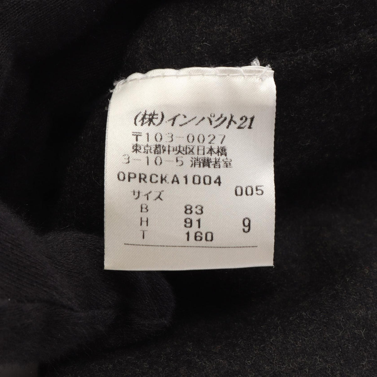 ラルフローレン ノースリーブ ワンピース グレー系 ワンピース RALPH LAUREN