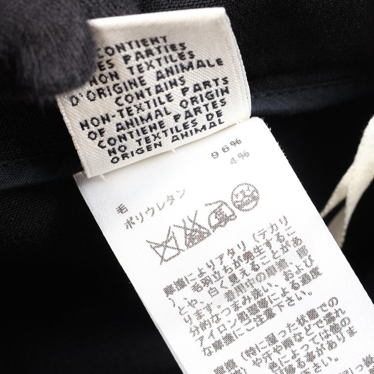 エルメス パンツ ブラック系 ボトムス HERMES