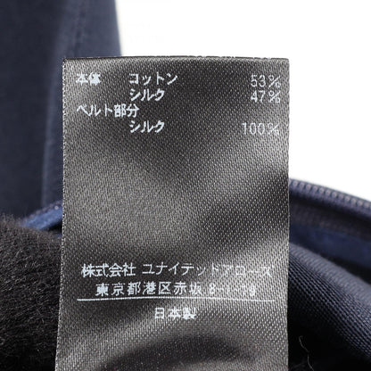 ドゥロワー パンツ ネイビー系 ボトムス DRAWER
