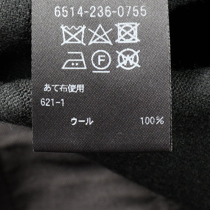 ドゥロワー リボンベルト パンツ グリーン系 ボトムス DRAWER