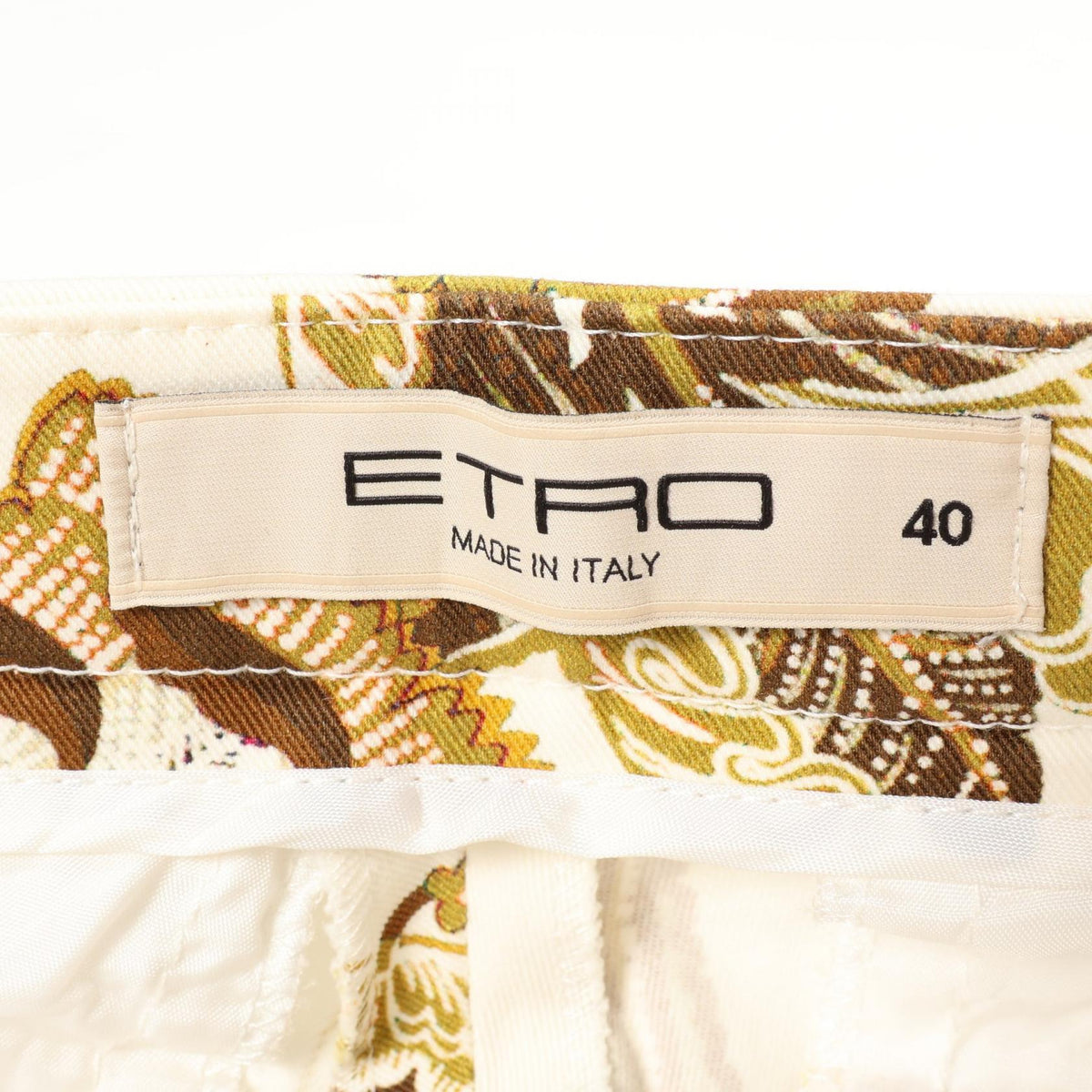 エトロ ボタニカル パンツ ホワイト系 ブラウン系 ボトムス ETRO