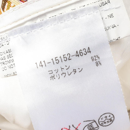 エトロ ボタニカル パンツ ホワイト系 ブラウン系 ボトムス ETRO
