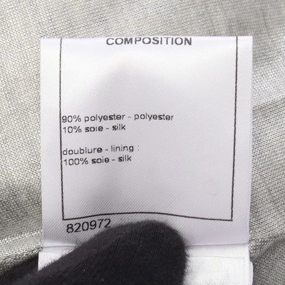 シャネル ツイード スカート ホワイト系 ブラック系 ボトムス CHANEL