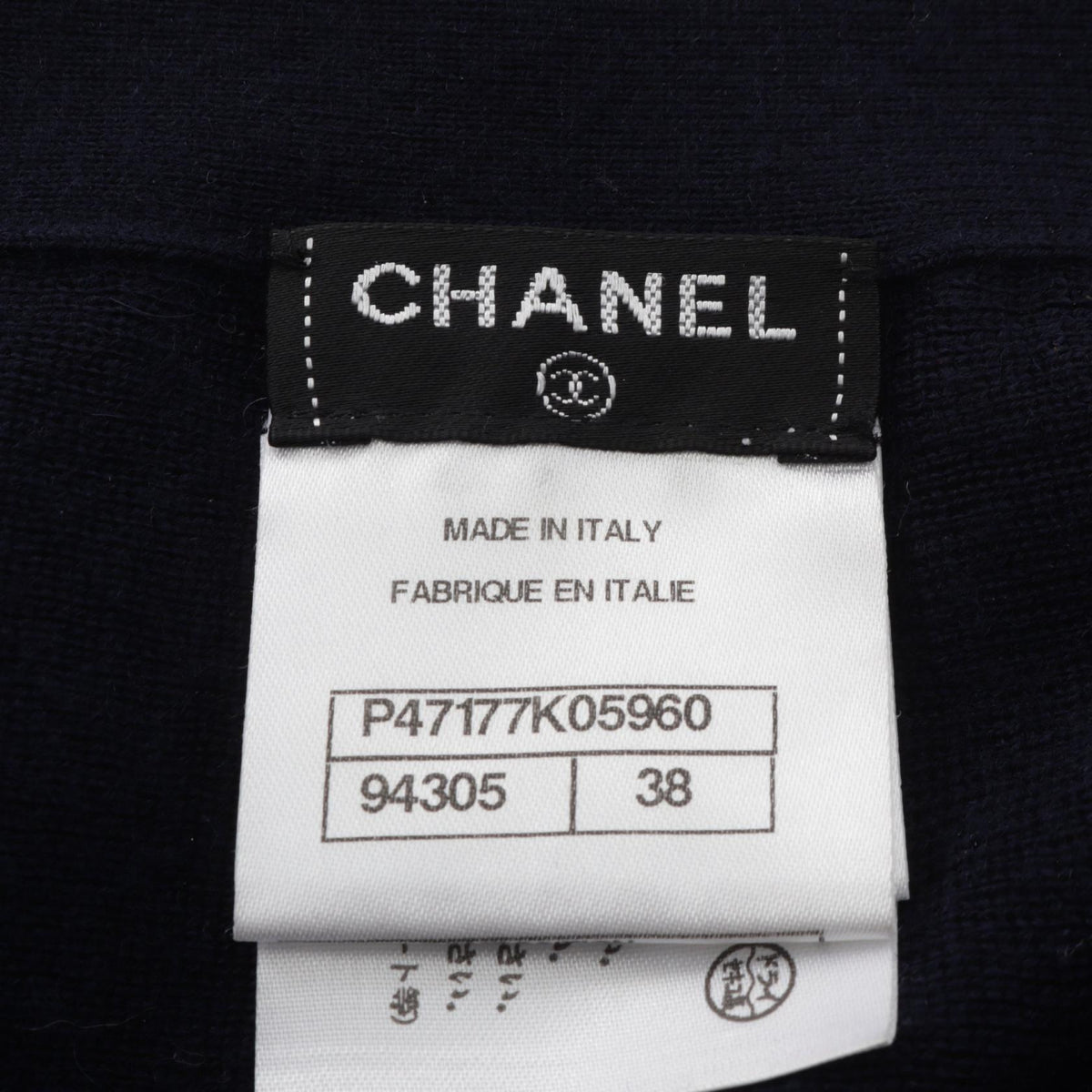 シャネル プリーツ ニット スカート ネイビー系 ボトムス CHANEL