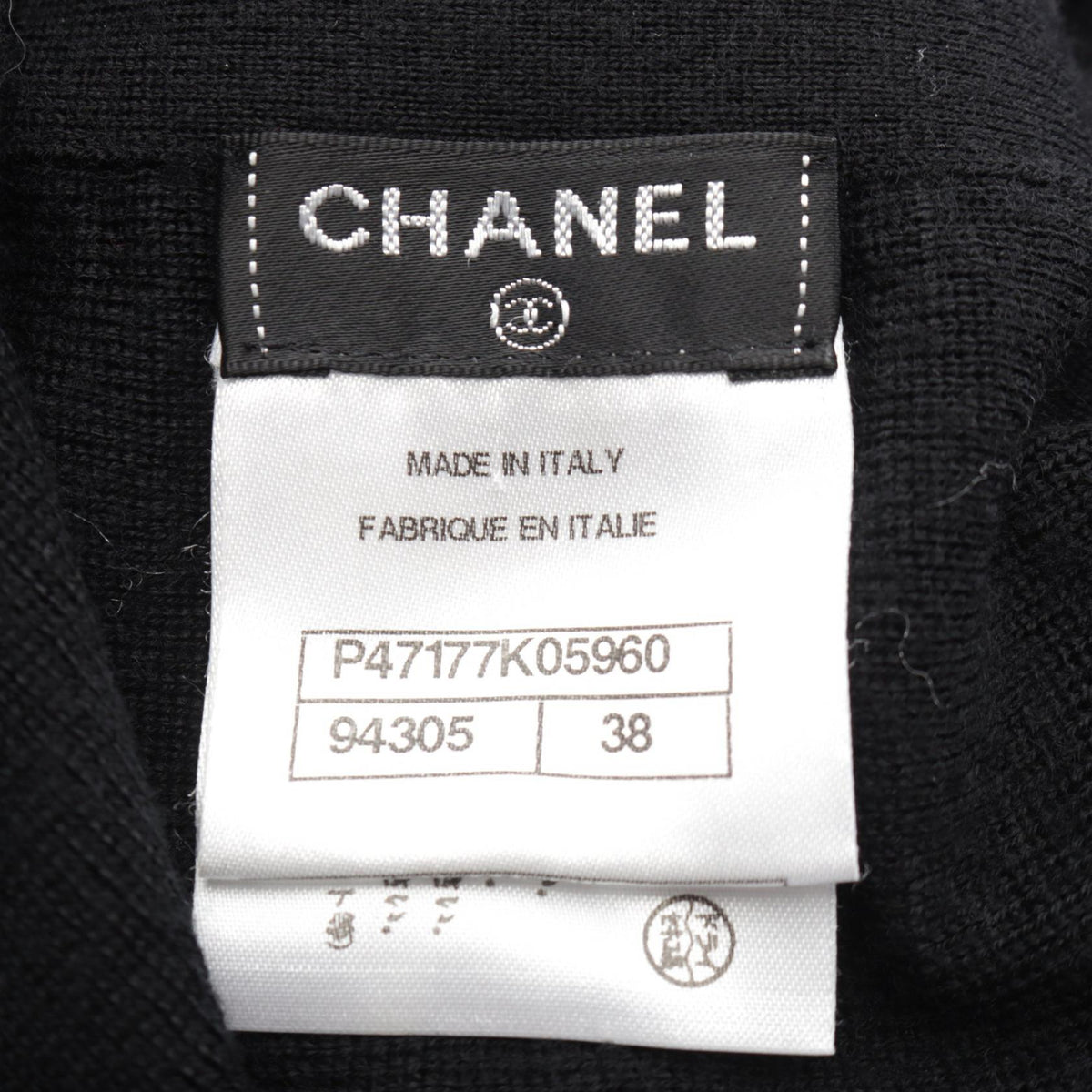 シャネル プリーツ ニット スカート ブラック系 ボトムス CHANEL