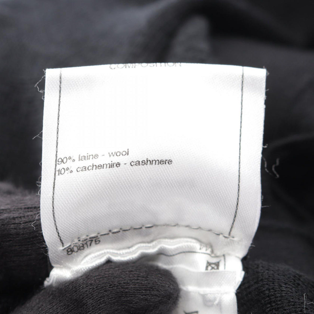シャネル プリーツ ニット スカート ブラック系 ボトムス CHANEL