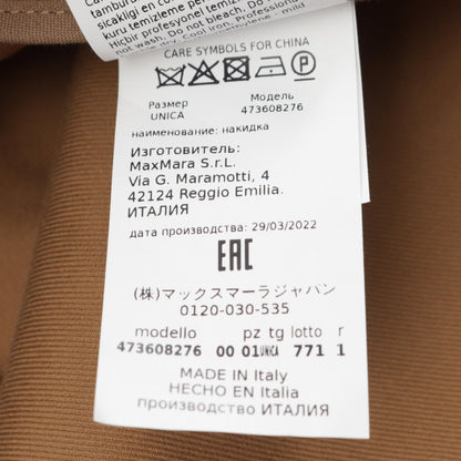 マックスマーラ ケープ トレンチコート ベージュ系 アウター MAX MARA