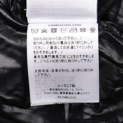 モンクレールグルノーブル BEVERLEY ダウンジャケット ブラック系