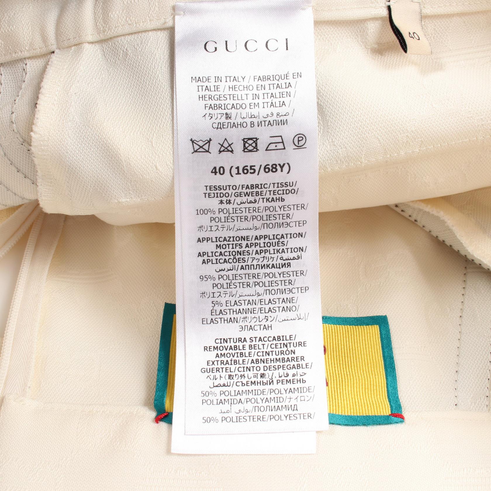 グッチ GUCCI × adidas GG トレフォイル スカート アイボリー系 – RECLO