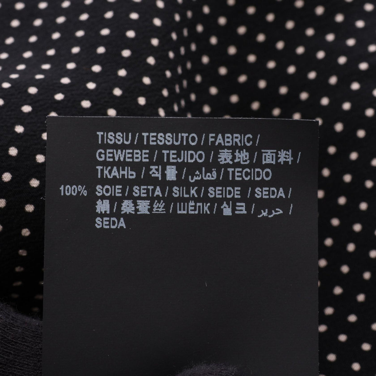 サンローランパリ ドット柄 長袖 その他トップス ブラック系 トップス SAINT LAURENT PARIS