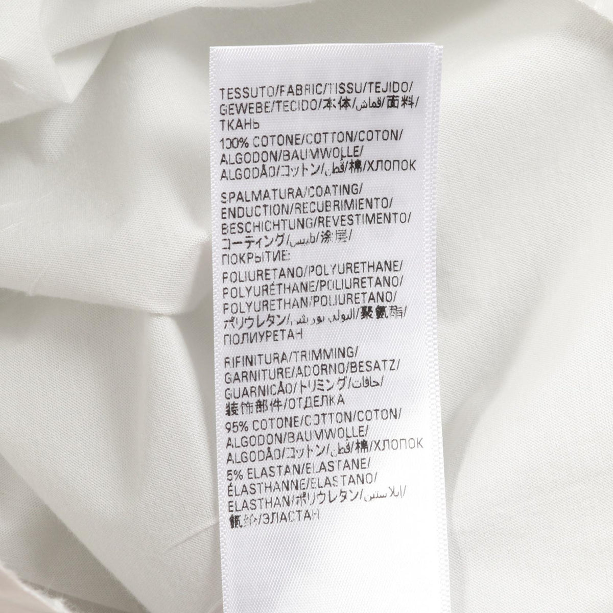 バレンシアガ LOADING ERROR MISPLACED カットソー ホワイト系