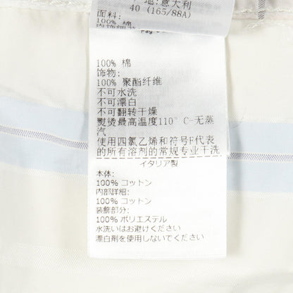 ボッテガヴェネタ その他トップス ホワイト系 マルチカラー