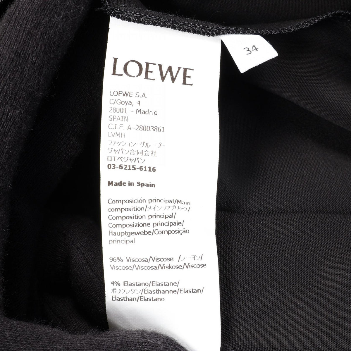 ロエベ ノースリーブ プリーツ ワンピース ブラック系 ワンピース LOEWE