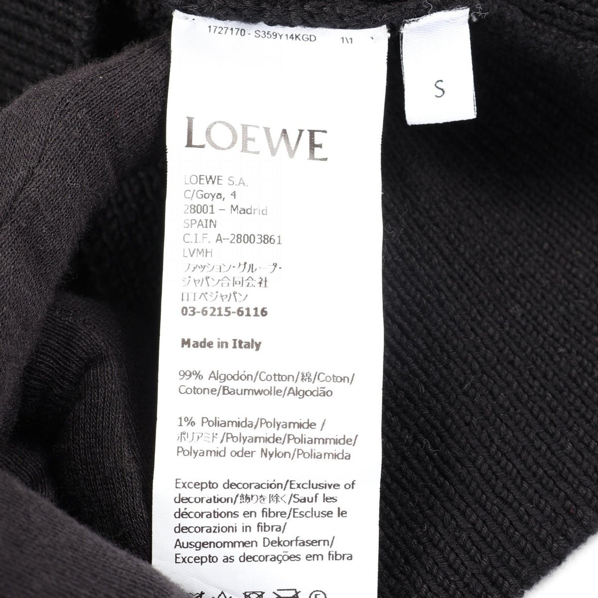 ロエベ アナグラム ニット ベスト ブラック系 レッド系 ブルー系 トップス LOEWE