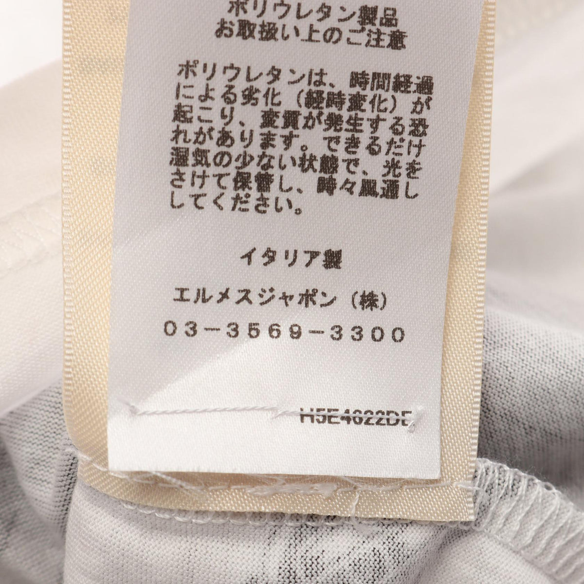エルメス Coaching Remix コーチングリミックス カットソー ホワイト系 ブラック系 トップス HERMES