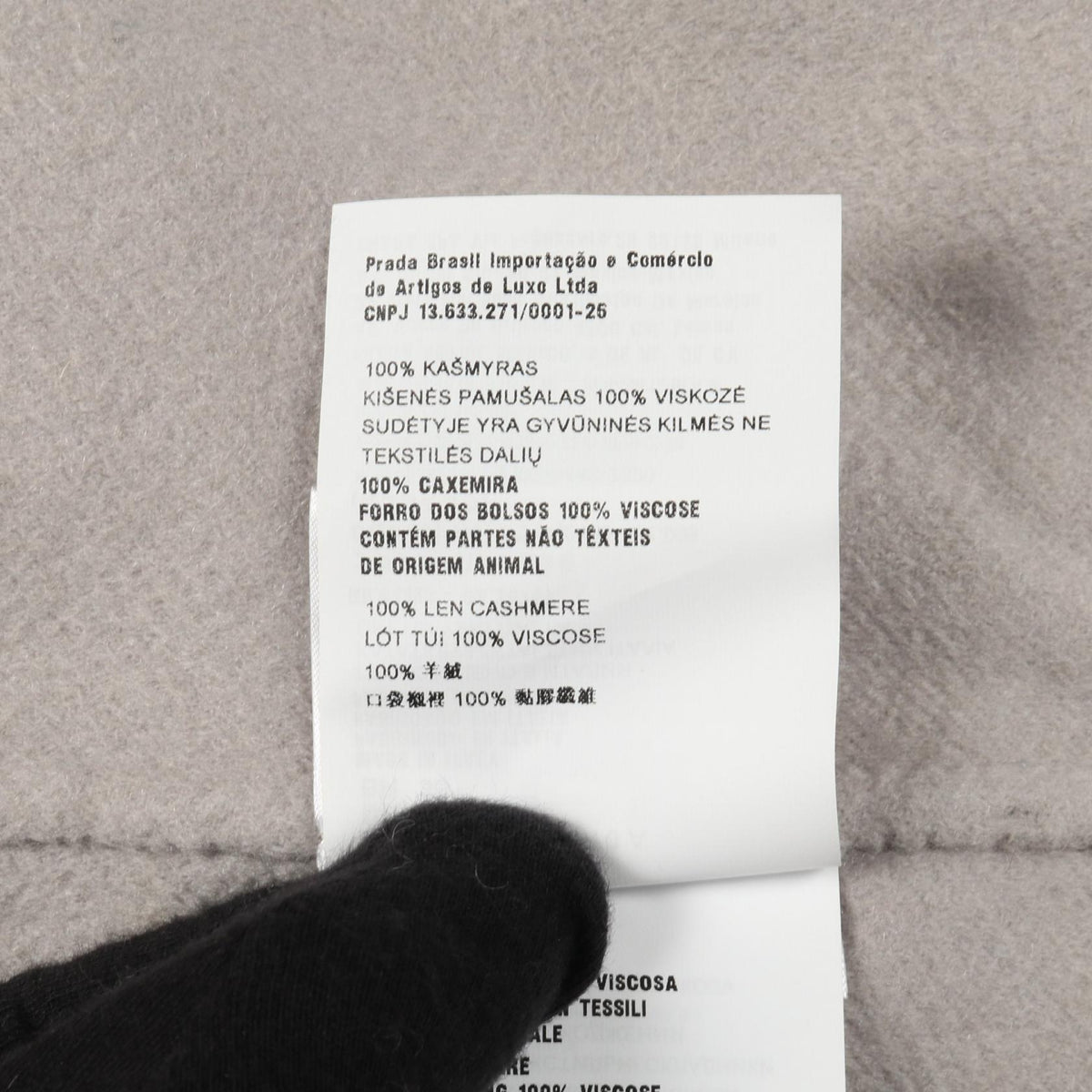 プラダ コクーンスリーブ その他コート グレー系