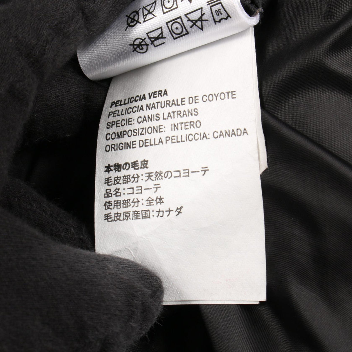 カナダグース PEMBINA COAT BLACK LABEL ダウンジャケット グレー系