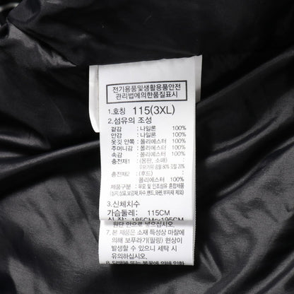 ザノースフェイス ホワイトレーベル ULTIMATE DOWN JACKET ダウンジャケット ネイビー系