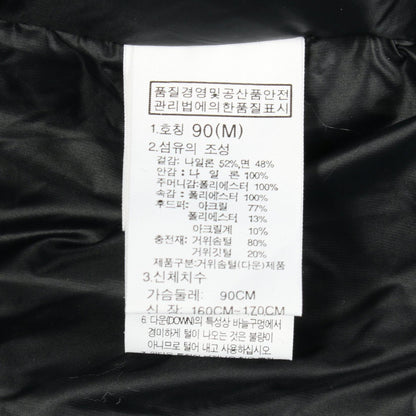 ザノースフェイス ホワイトレーベル W 'S NORWALK DOWN COAT ダウンジャケット ブラック系