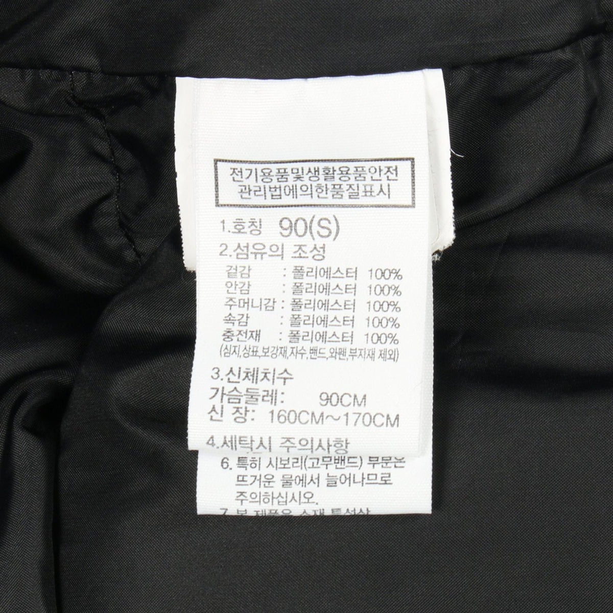 ザ・ノースフェイス RIVERTON ON BALL JACKET その他ジャケット ブラック系