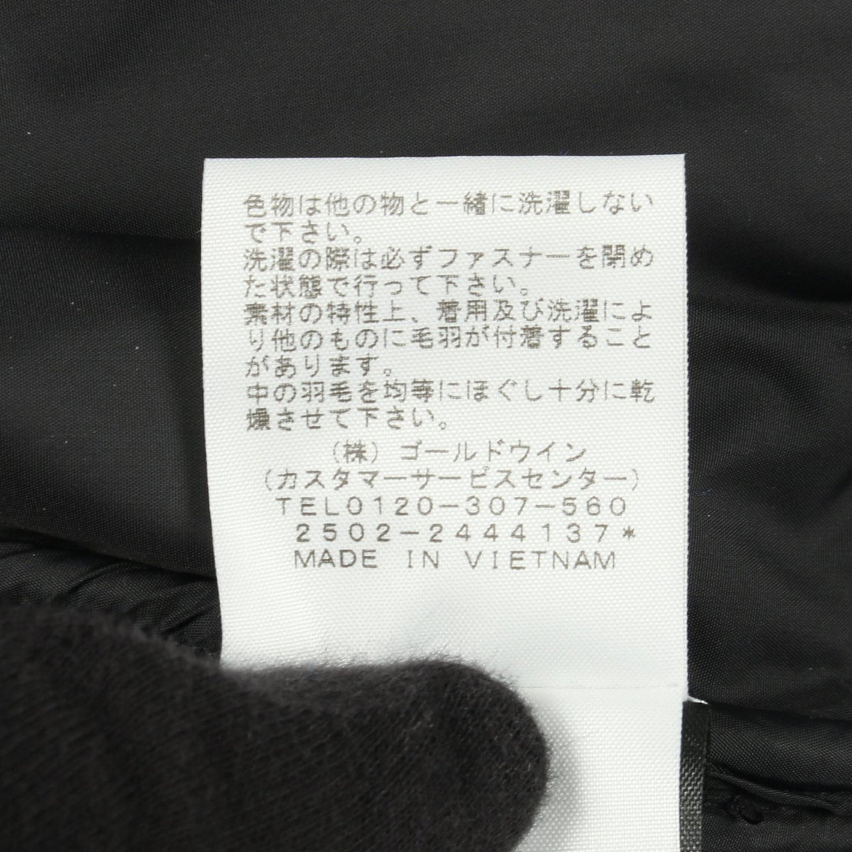 ザ・ノースフェイス THE NORTH FACE × AIME LEON DORE カセンティーノヌプシジャケット ダウンジャケット ブルー系 ブラック系