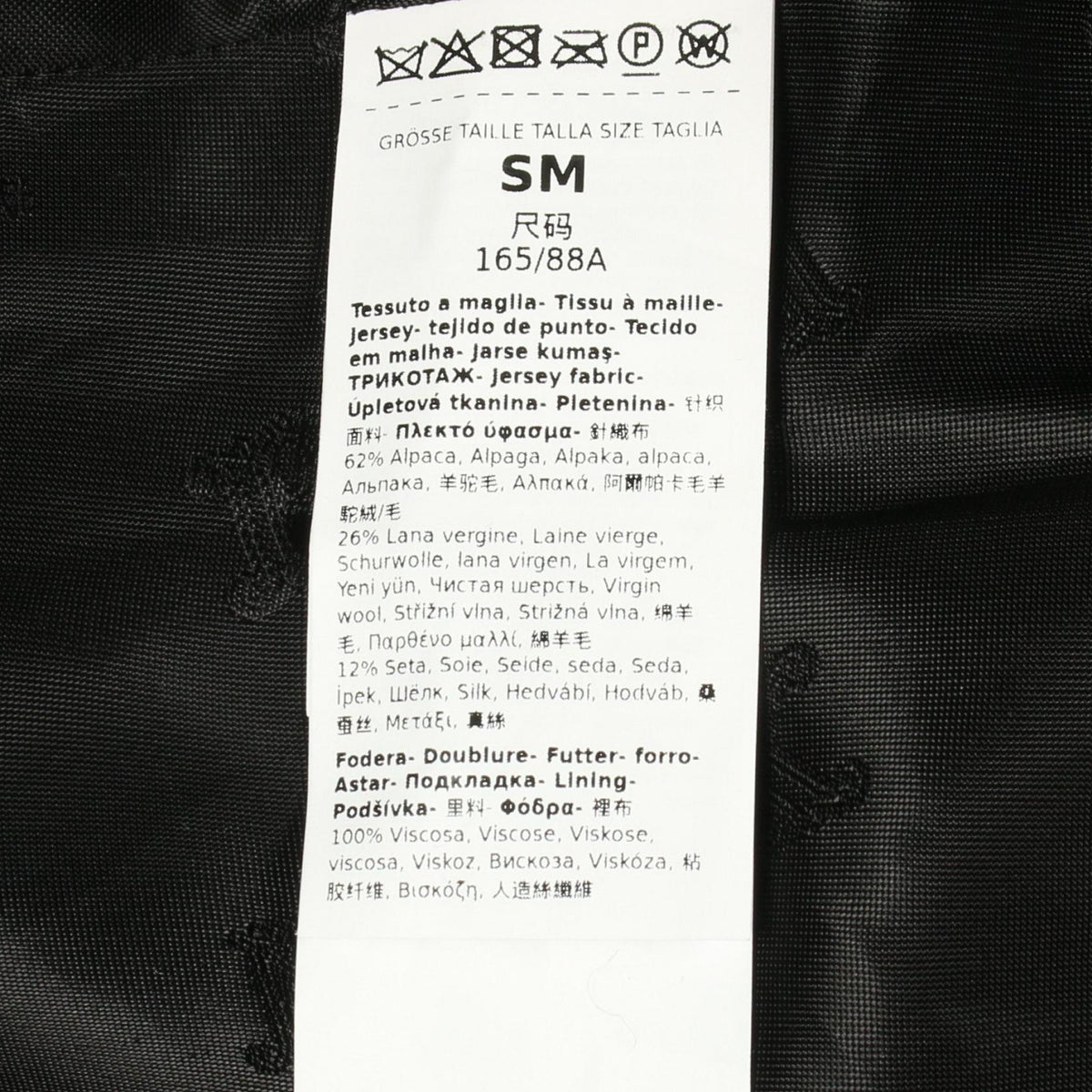 マックスマーラ テディベア ポンチョ ブラック系