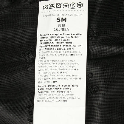 マックスマーラ テディベア ポンチョ ブラック系