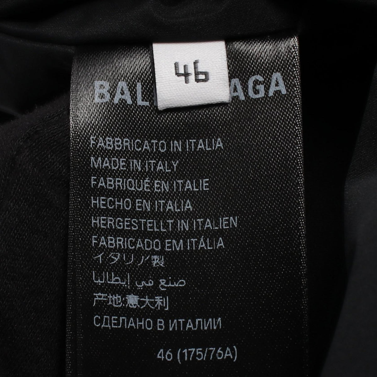 バレンシアガ 3B スポーツ アイコン スキー 中綿 カーゴパンツ ホワイト系 ボトムス BALENCIAGA