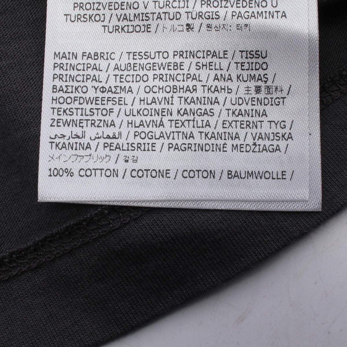メゾンマルジェラ1 10 クルーネック 半袖Tシャツ グレー系 トップス MAISON MARGIELA 1 10