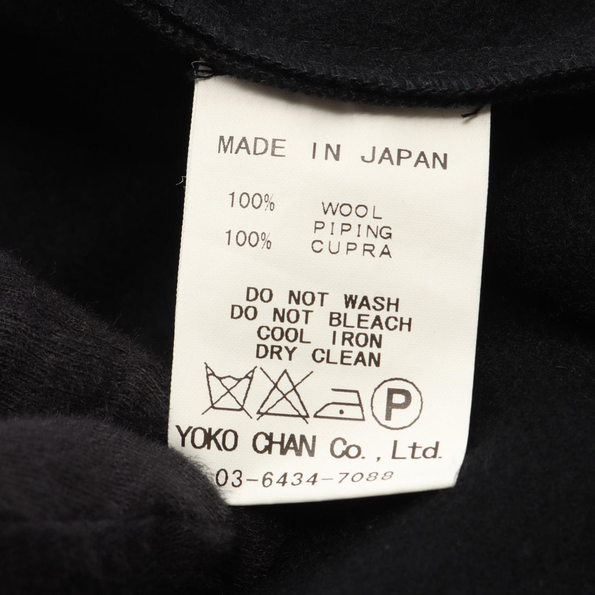 ヨーコチャン Vネック ワンピース ブラック系 ワンピース YOKO CHAN