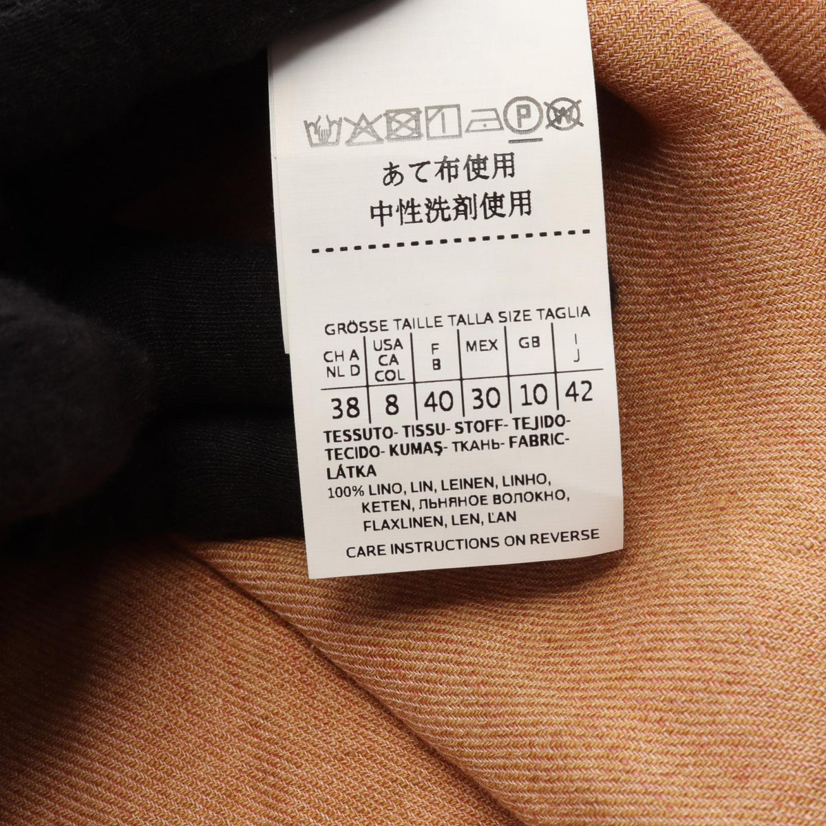 マックスマーラステュディオ その他ジャケット ピンク系 アウター MAX MARA STUDIO