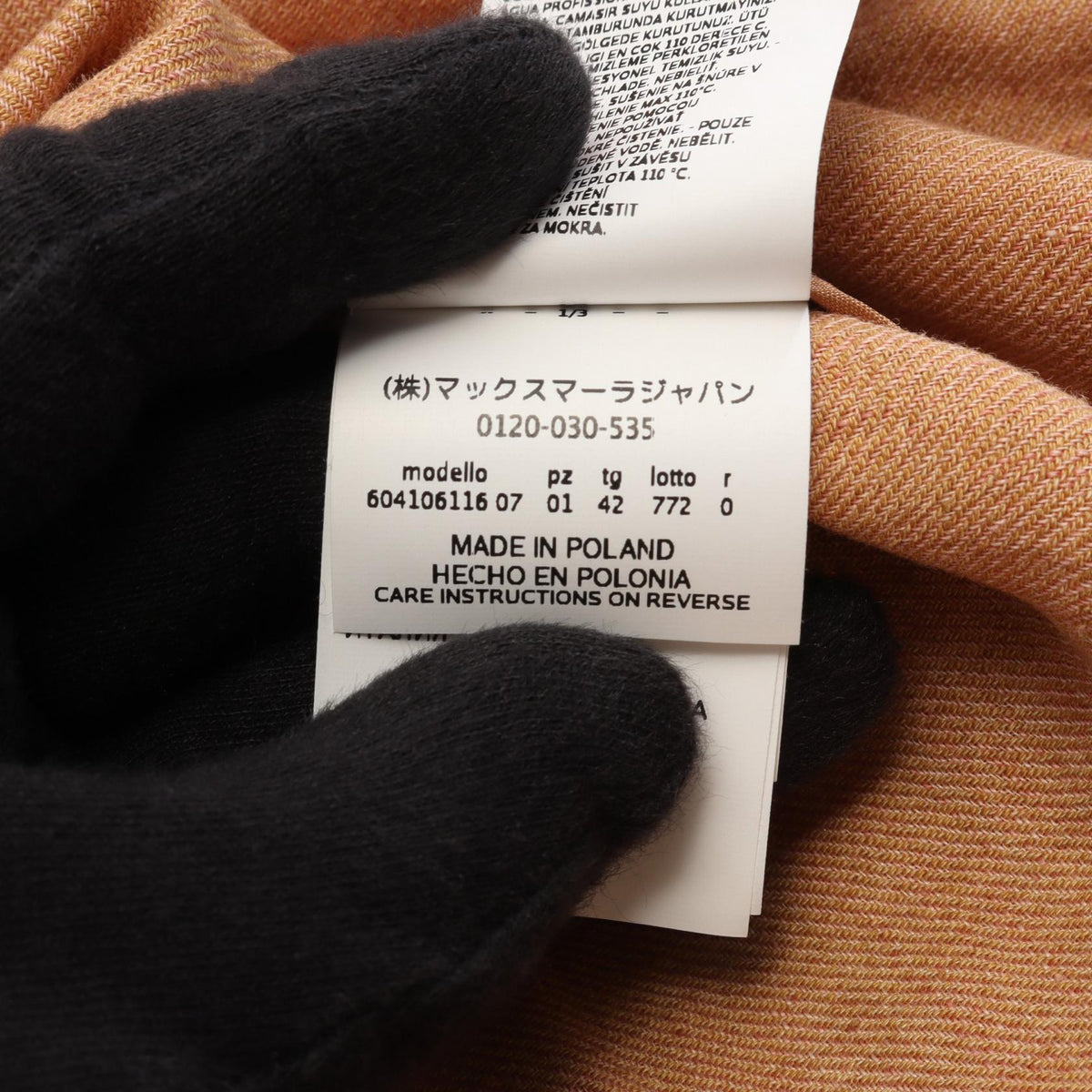 マックスマーラステュディオ その他ジャケット ピンク系 アウター MAX MARA STUDIO