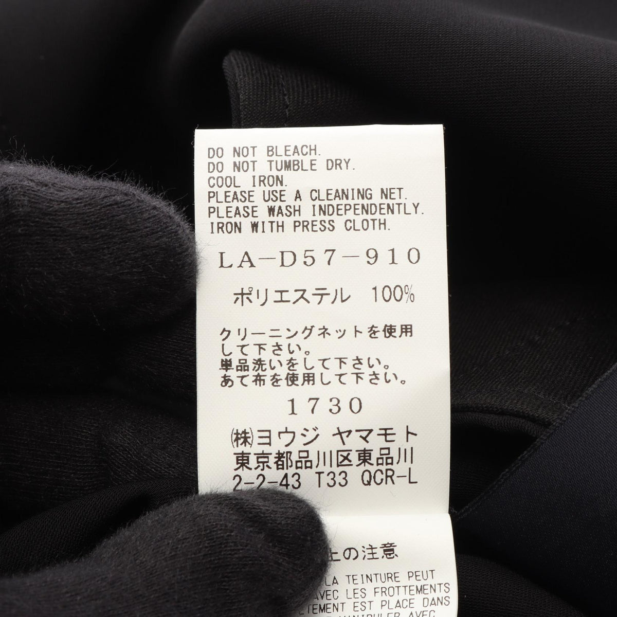 リミフゥ DOUBLE SATIN SQUARED HEM DRESS キャミソール ワンピース ブラック系 ワンピース LIMI FEU