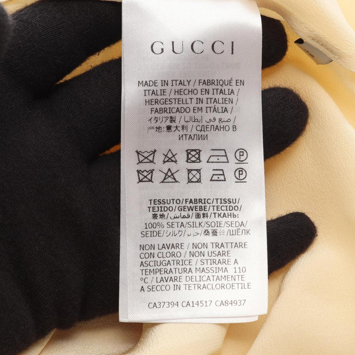 グッチ ボウタイ付き ブラウス ベージュ系 トップス GUCCI