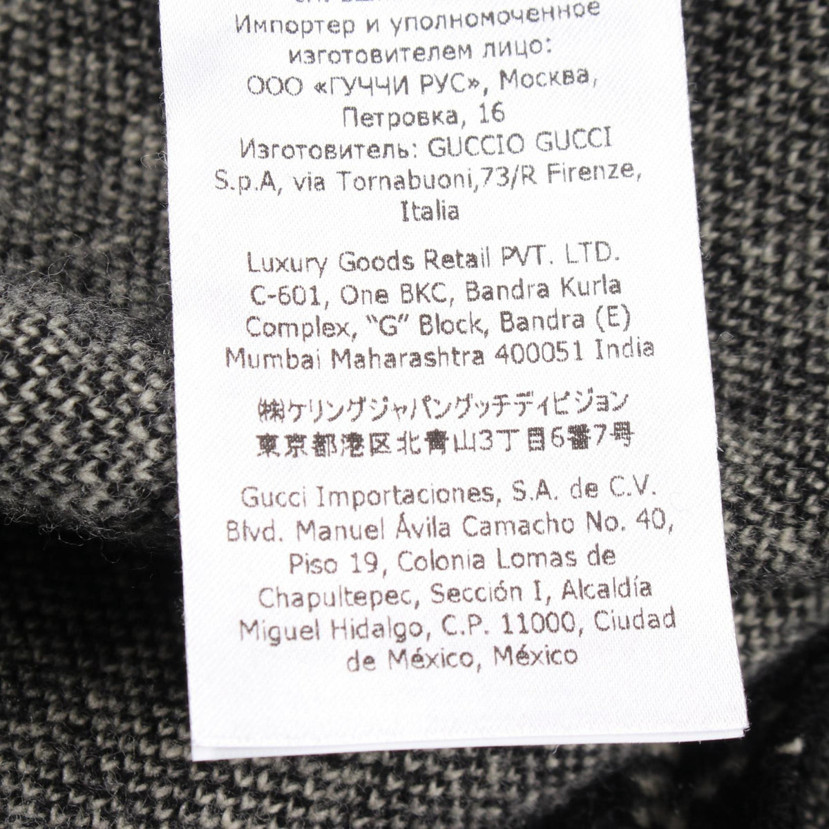 グッチ GGジャガード ケープ ポンチョ ブラック系 アウター GUCCI