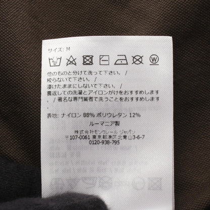 モンクレール ハーフジップ ポロシャツ カーキ系 トップス MONCLER