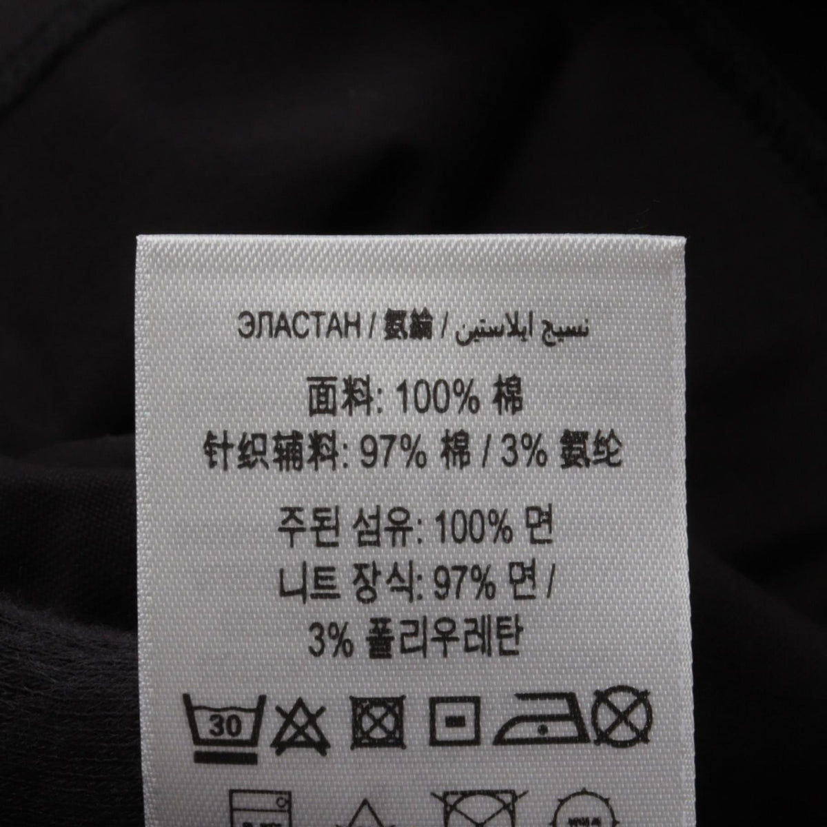 バーバリー チェック ポケット付き 半袖Tシャツ ブラック系 トップス BURBERRY