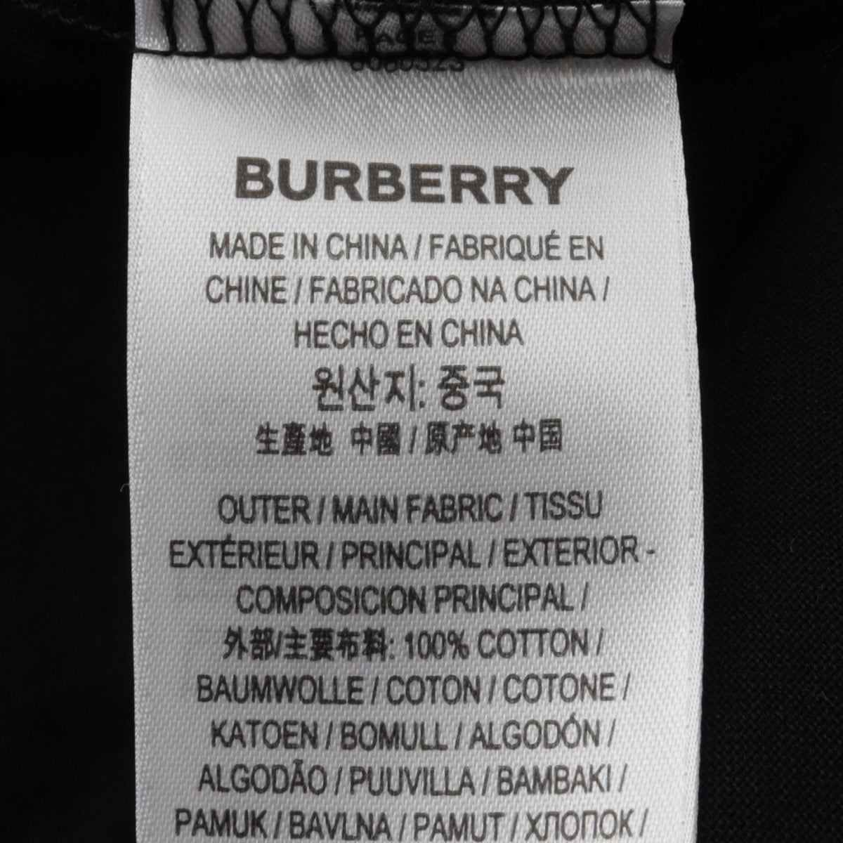 バーバリー チェック ポケット付き 半袖Tシャツ ブラック系 トップス BURBERRY