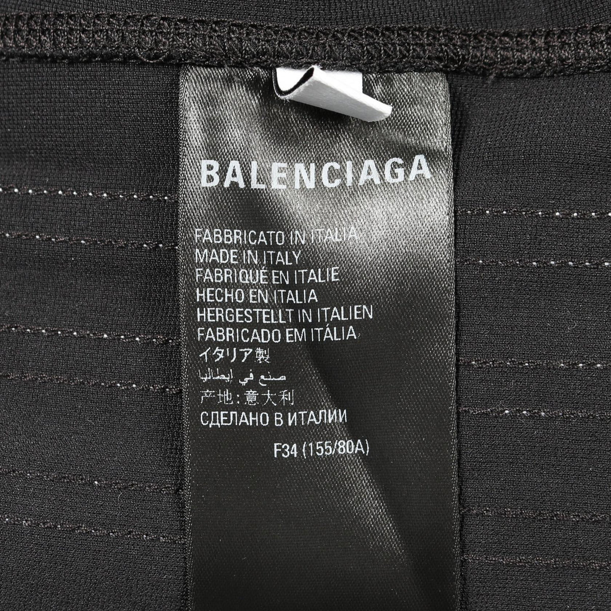 バレンシアガ BALENCIAGA × adidas タンクトップ ブラック系
