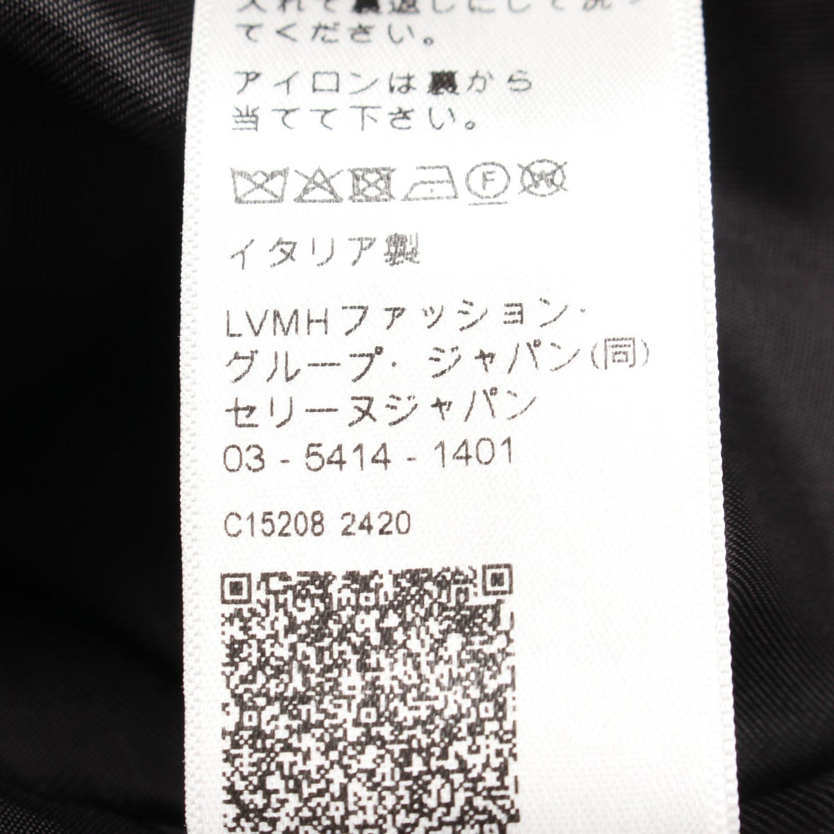 セリーヌ トリオンフ その他ジャケット ブラック系 アウター CELINE